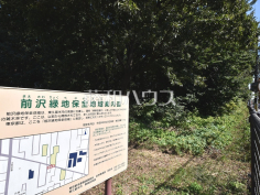 前沢森の広場