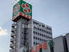 ライフ平和台店