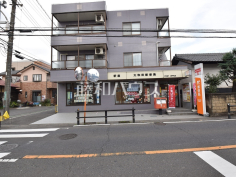 新座大和田郵便局