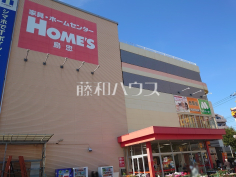 島忠 ホームズ小平店