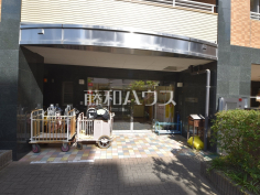 調布市立ひまわり保育園（ベネッセ　ひまわり保育園）
