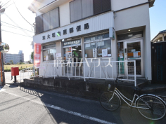 東大和向原郵便局