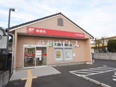 東大和芋窪郵便局