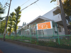 みつば保育園