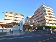 東大和病院