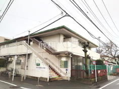 調布市立東部保育園