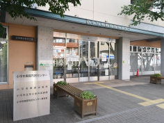 小平市東部出張所