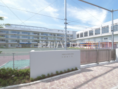 中野区立令和小学校