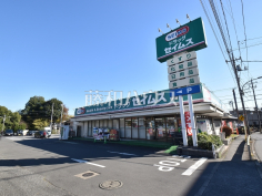 ドラッグセイムス秋津店