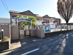 わくわく保育園