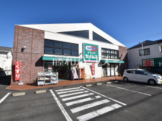 ドラッグセイムス調布飛田給店