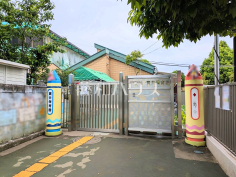 貫井保育園
