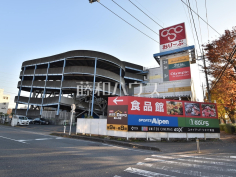 オリンピックおりーぶ新座店
