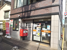 練馬関一郵便局