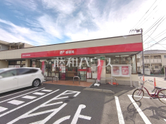 練馬南大泉四郵便局