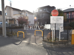 十二小西公園