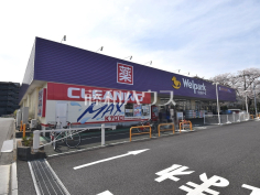 ウェルパーク薬局　小平回田店