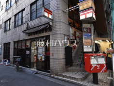 吉祥寺駅前郵便局