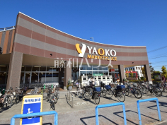 ヤオコー東大和店