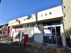 東大和上北台郵便局