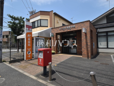 東大和新堀郵便局