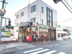 練馬高松三郵便局