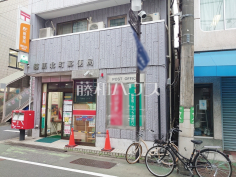 練馬北町郵便局