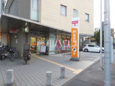 練馬平和台一郵便局