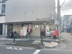 調布小島郵便局