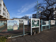 東村山市立第三保育園