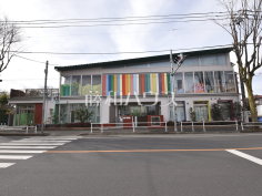 大和東保育園