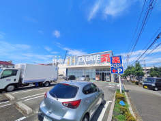 クリエイトＳ・Ｄ 稲城大丸店
