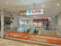 ライフ　キテラタウン調布店