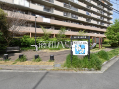 富士見六東公園