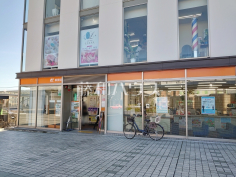 稲城若葉台郵便局