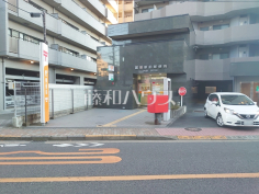 国領駅前郵便局