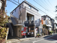 吉祥寺東町郵便局