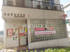 稲城駅前郵便局