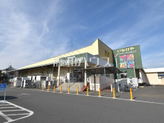 いなげやフードランド武蔵村山残堀店