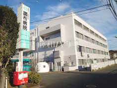 調布病院