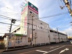島忠　新座店