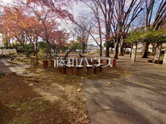 えんばん公園