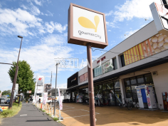 グルメシティ神代店