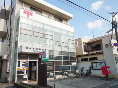 稲城長沼郵便局