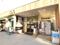 ビオラル吉祥寺マルイ店