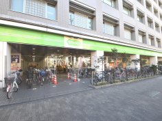 コープみらい　コープ東伏見店