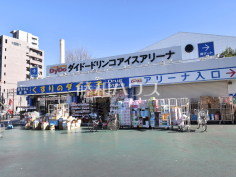 ダイドードリンコアイスアリーナ