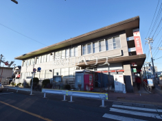 東村山郵便局