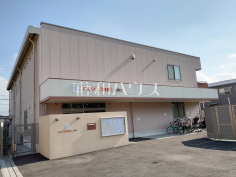 にじいろ保育園矢野口