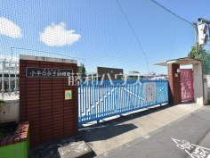 小平なみき幼稚園